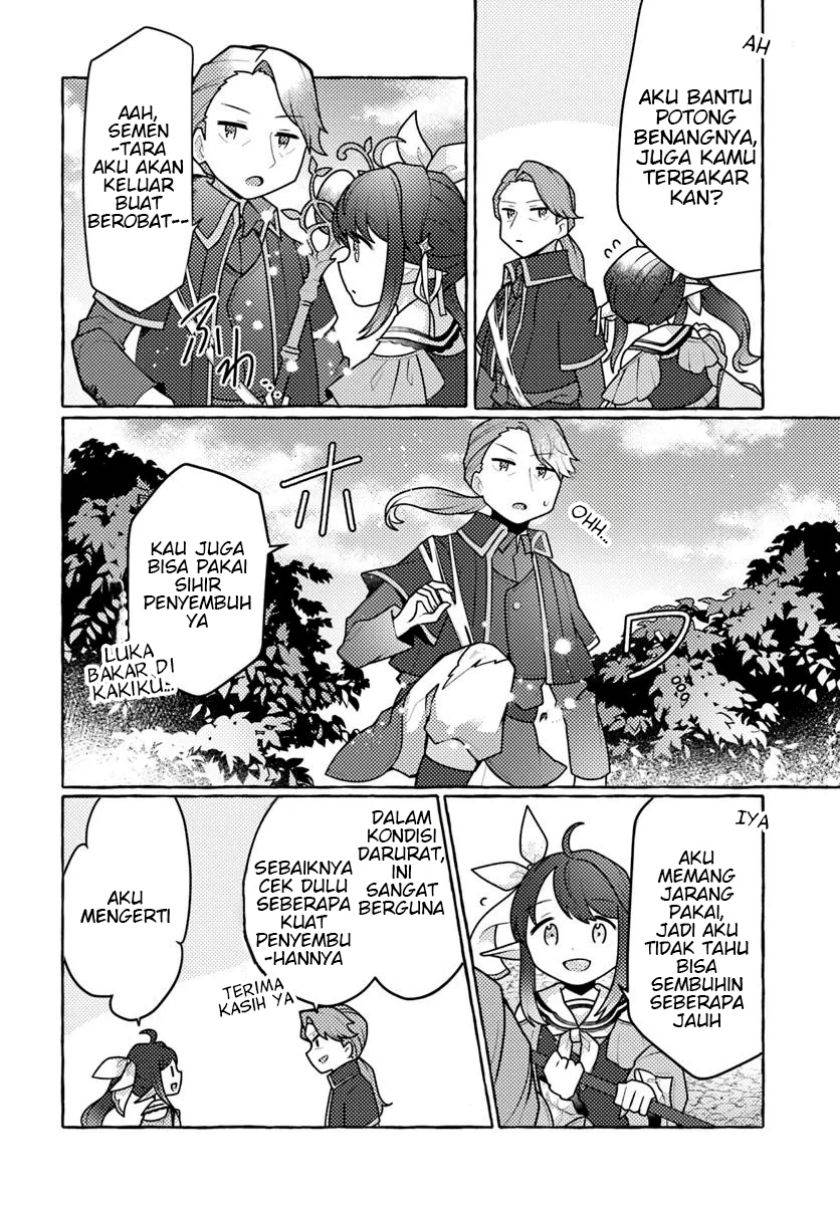 Watashi, Kumo na Monster wo Tame Shitanode, Spider Silk de Saiho wo Ganbarimasu! Chapter 5