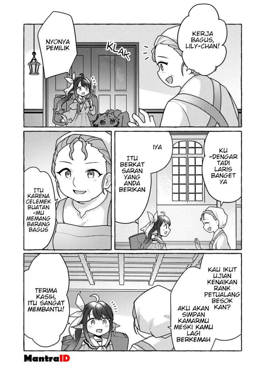 Watashi, Kumo na Monster wo Tame Shitanode, Spider Silk de Saiho wo Ganbarimasu! Chapter 5