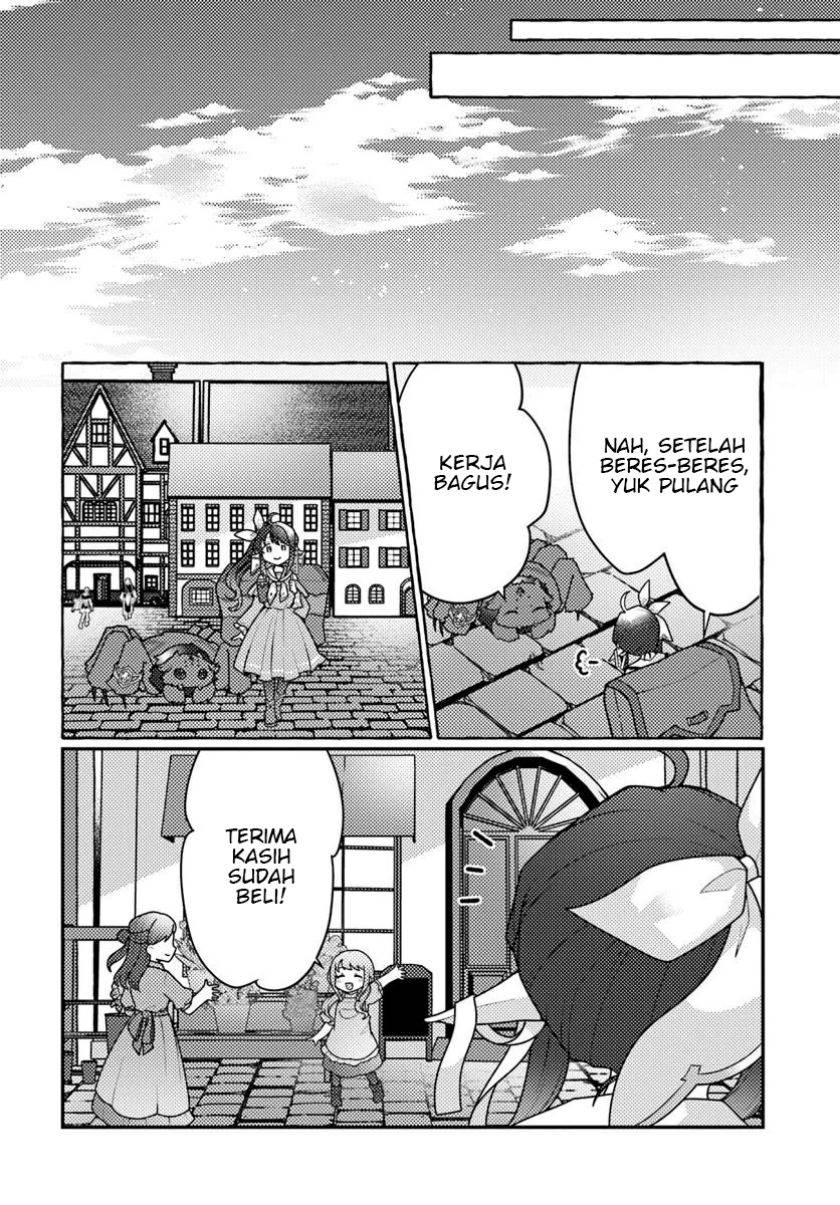 Watashi, Kumo na Monster wo Tame Shitanode, Spider Silk de Saiho wo Ganbarimasu! Chapter 5