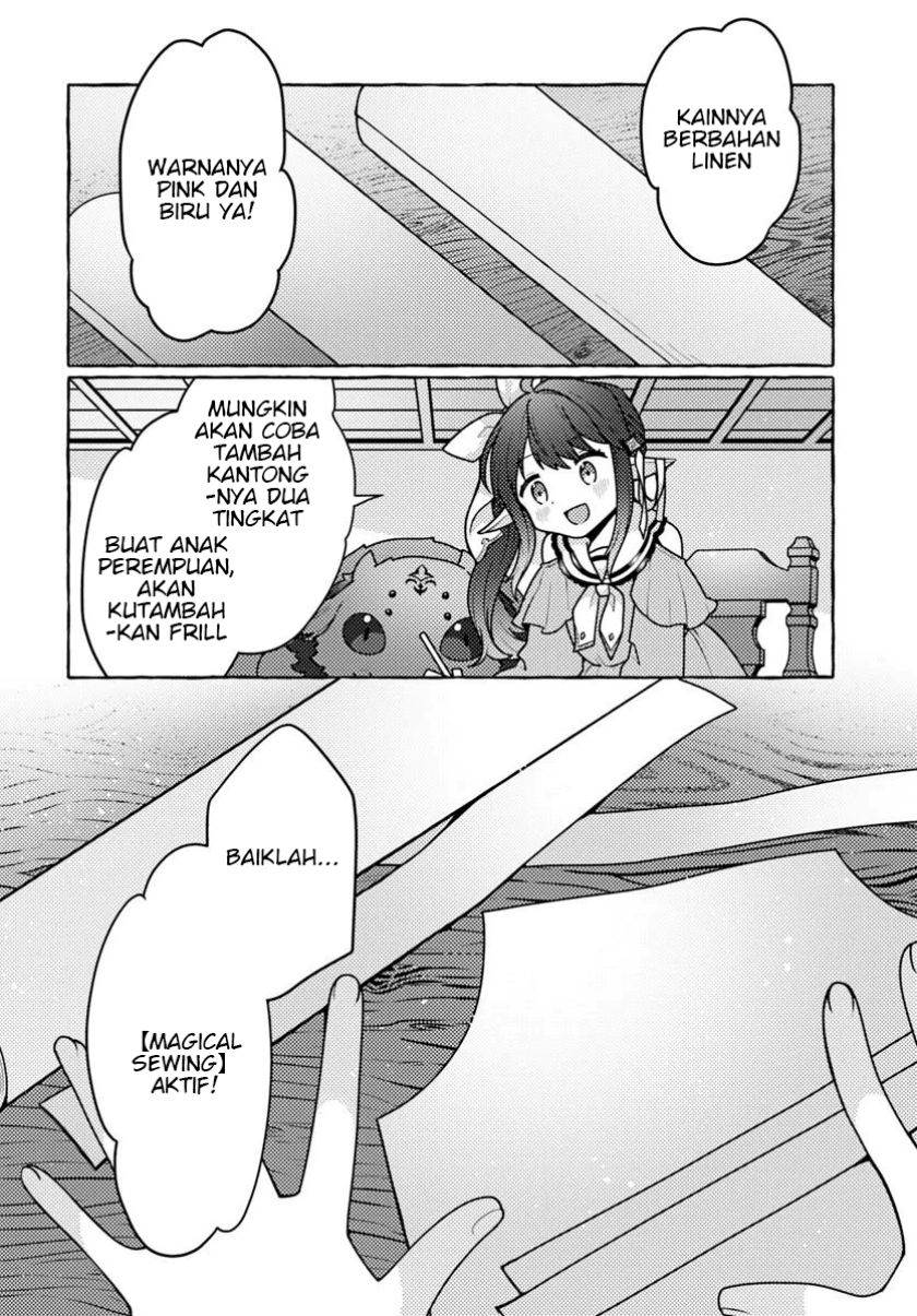 Watashi, Kumo na Monster wo Tame Shitanode, Spider Silk de Saiho wo Ganbarimasu! Chapter 5