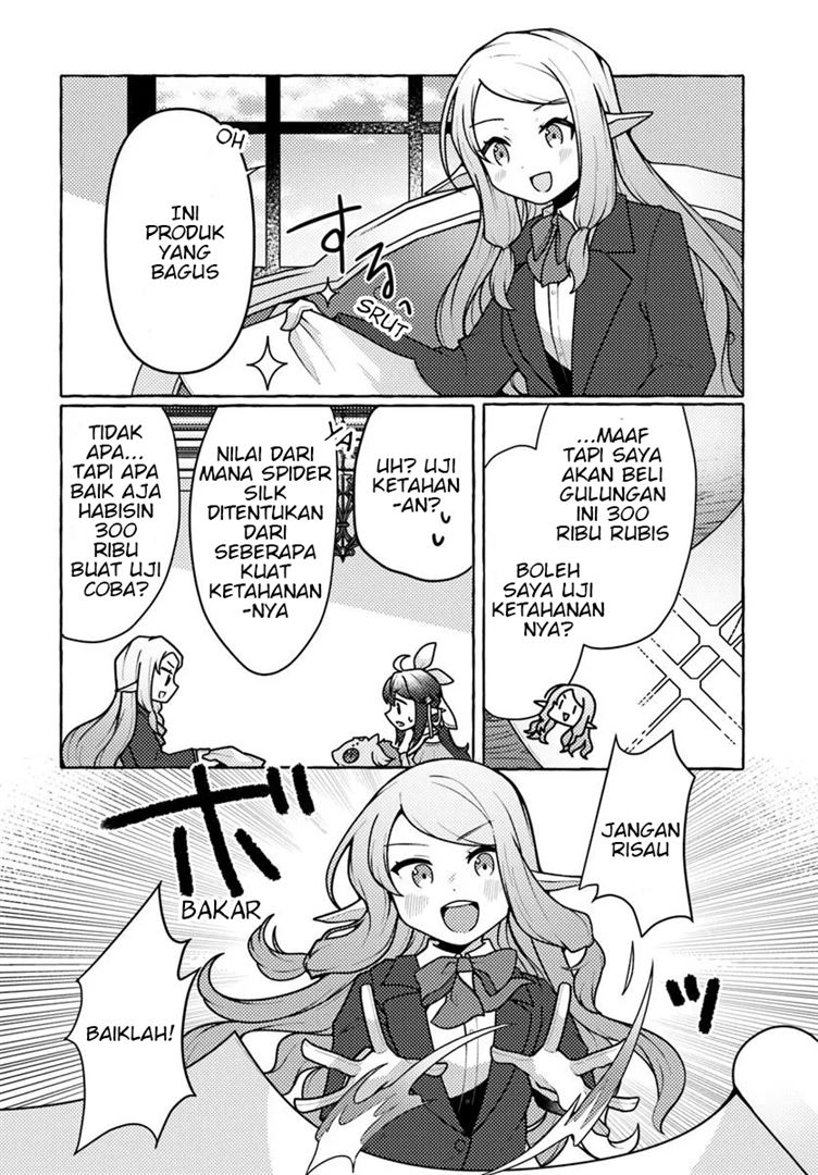Watashi, Kumo na Monster wo Tame Shitanode, Spider Silk de Saiho wo Ganbarimasu! Chapter 6