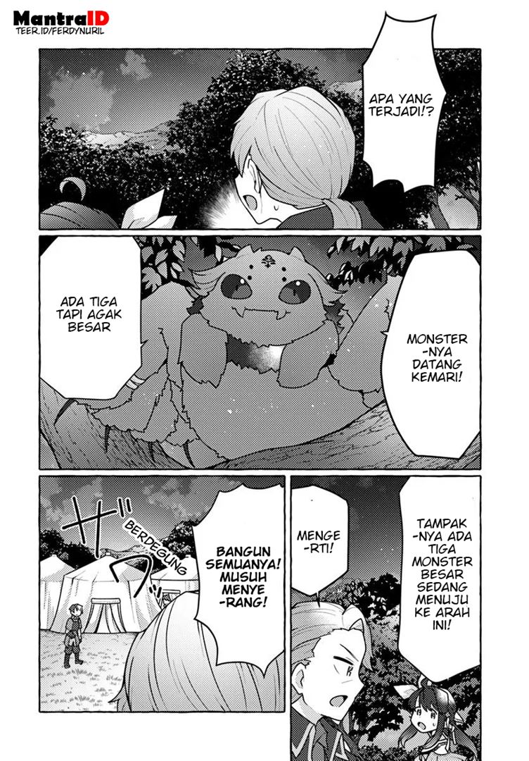 Watashi, Kumo na Monster wo Tame Shitanode, Spider Silk de Saiho wo Ganbarimasu! Chapter 6