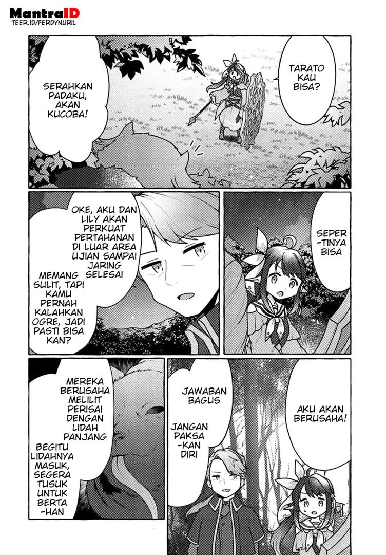 Watashi, Kumo na Monster wo Tame Shitanode, Spider Silk de Saiho wo Ganbarimasu! Chapter 6