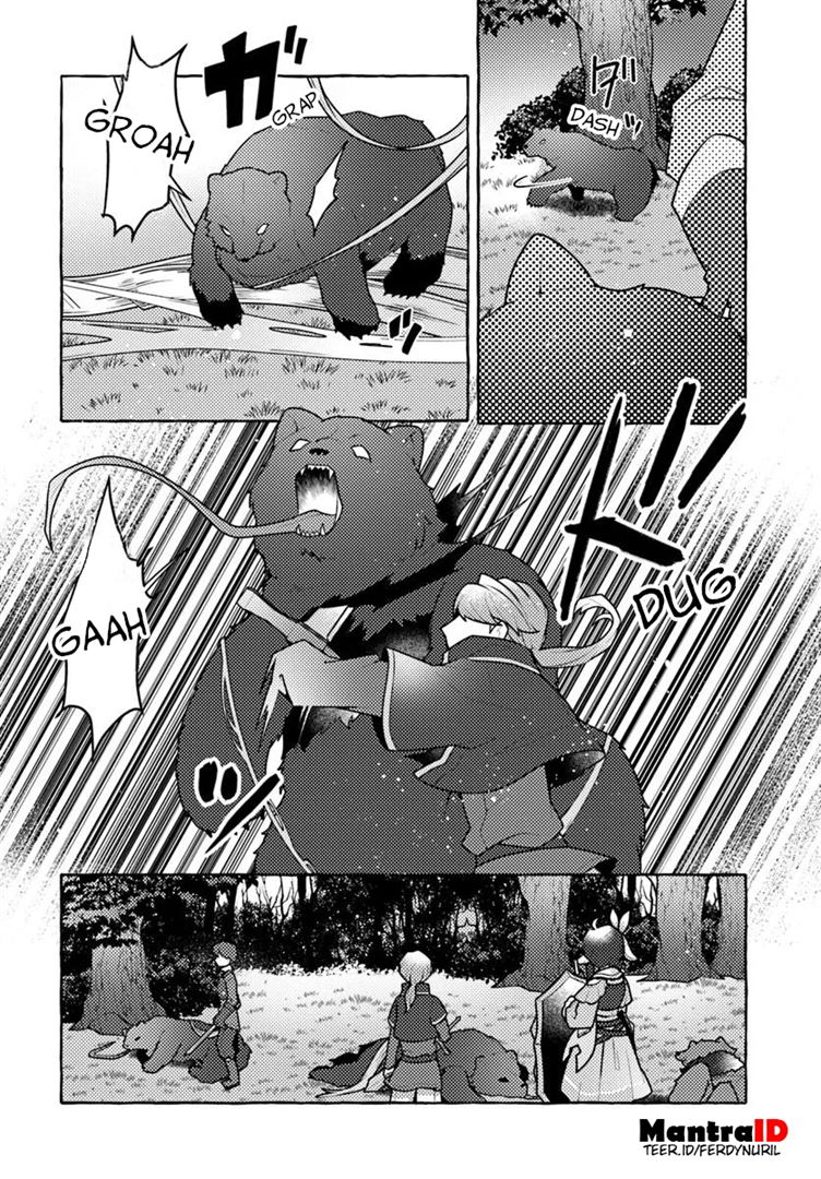 Watashi, Kumo na Monster wo Tame Shitanode, Spider Silk de Saiho wo Ganbarimasu! Chapter 6
