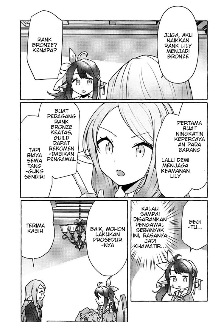 Watashi, Kumo na Monster wo Tame Shitanode, Spider Silk de Saiho wo Ganbarimasu! Chapter 6