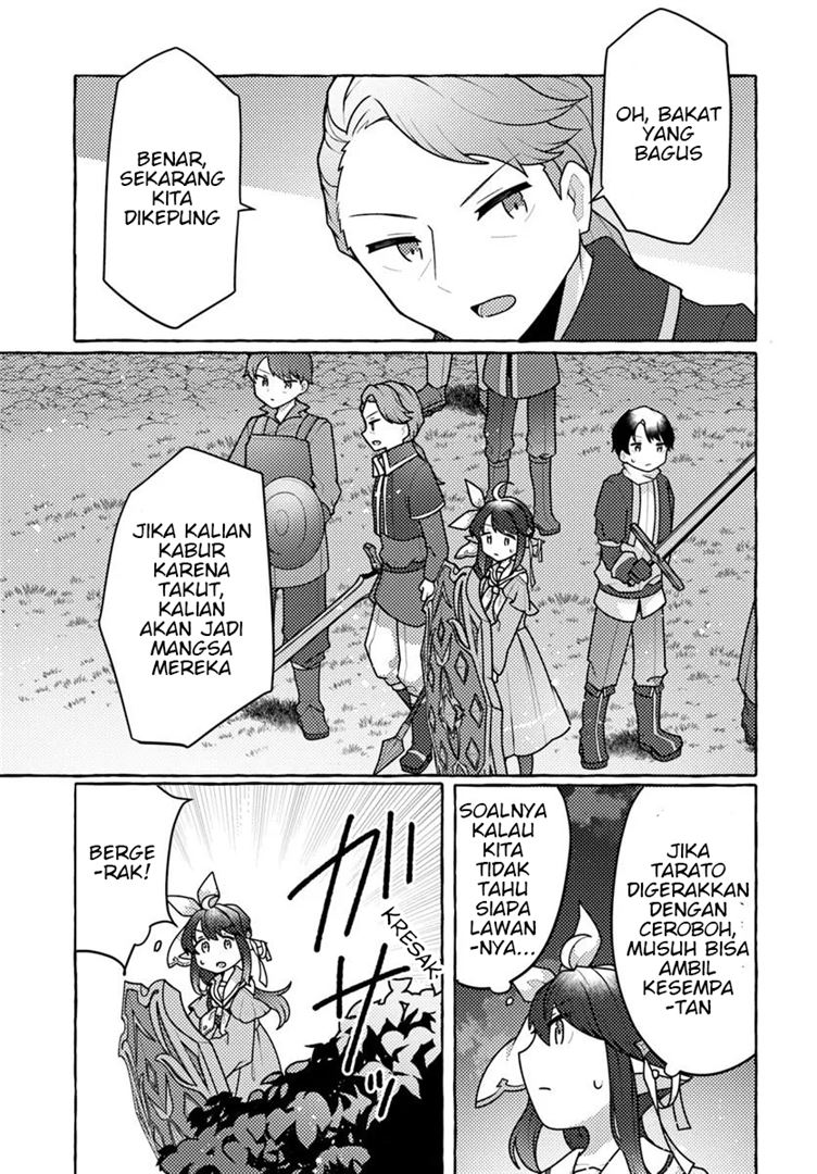 Watashi, Kumo na Monster wo Tame Shitanode, Spider Silk de Saiho wo Ganbarimasu! Chapter 6