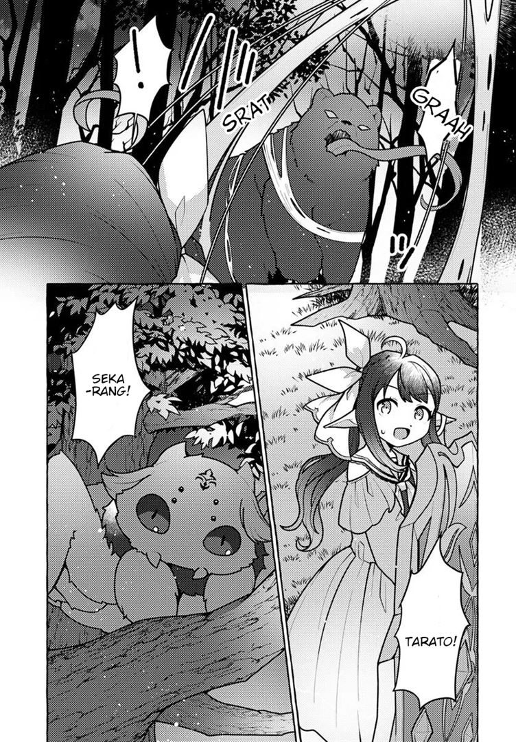 Watashi, Kumo na Monster wo Tame Shitanode, Spider Silk de Saiho wo Ganbarimasu! Chapter 6