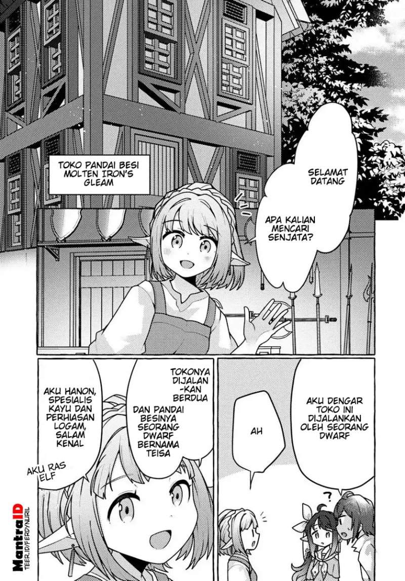 Watashi, Kumo na Monster wo Tame Shitanode, Spider Silk de Saiho wo Ganbarimasu! Chapter 7