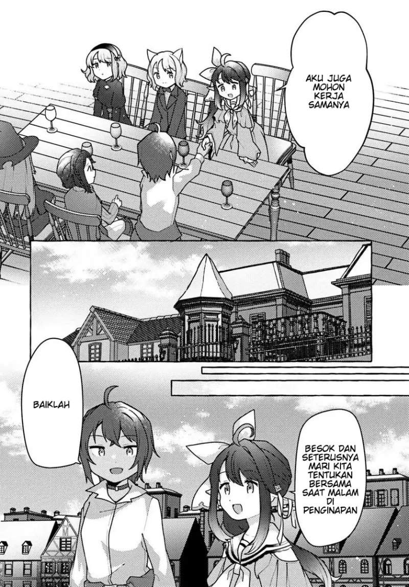 Watashi, Kumo na Monster wo Tame Shitanode, Spider Silk de Saiho wo Ganbarimasu! Chapter 7
