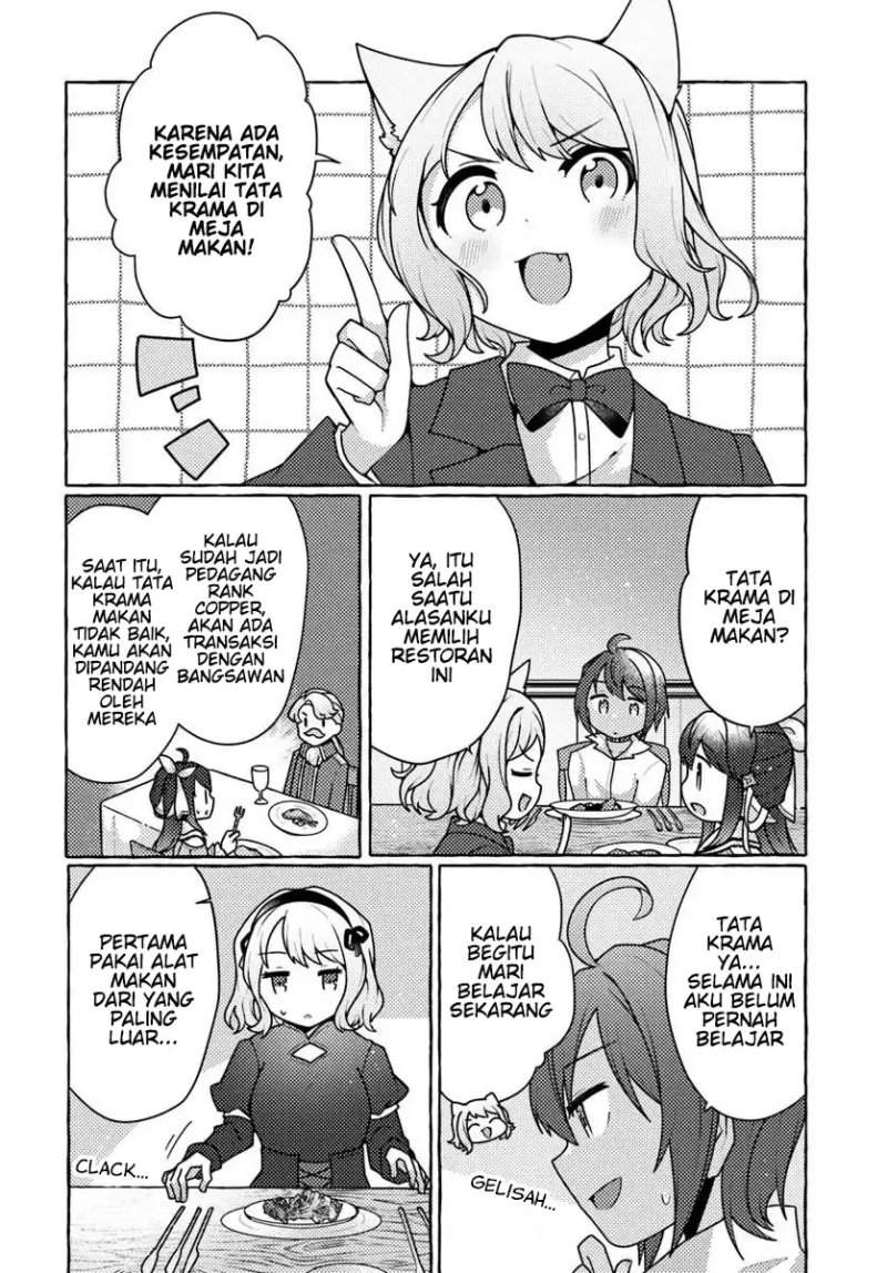 Watashi, Kumo na Monster wo Tame Shitanode, Spider Silk de Saiho wo Ganbarimasu! Chapter 7