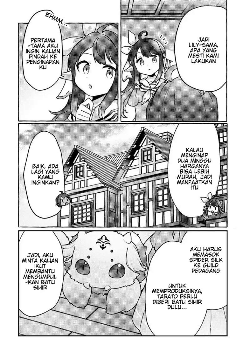 Watashi, Kumo na Monster wo Tame Shitanode, Spider Silk de Saiho wo Ganbarimasu! Chapter 7
