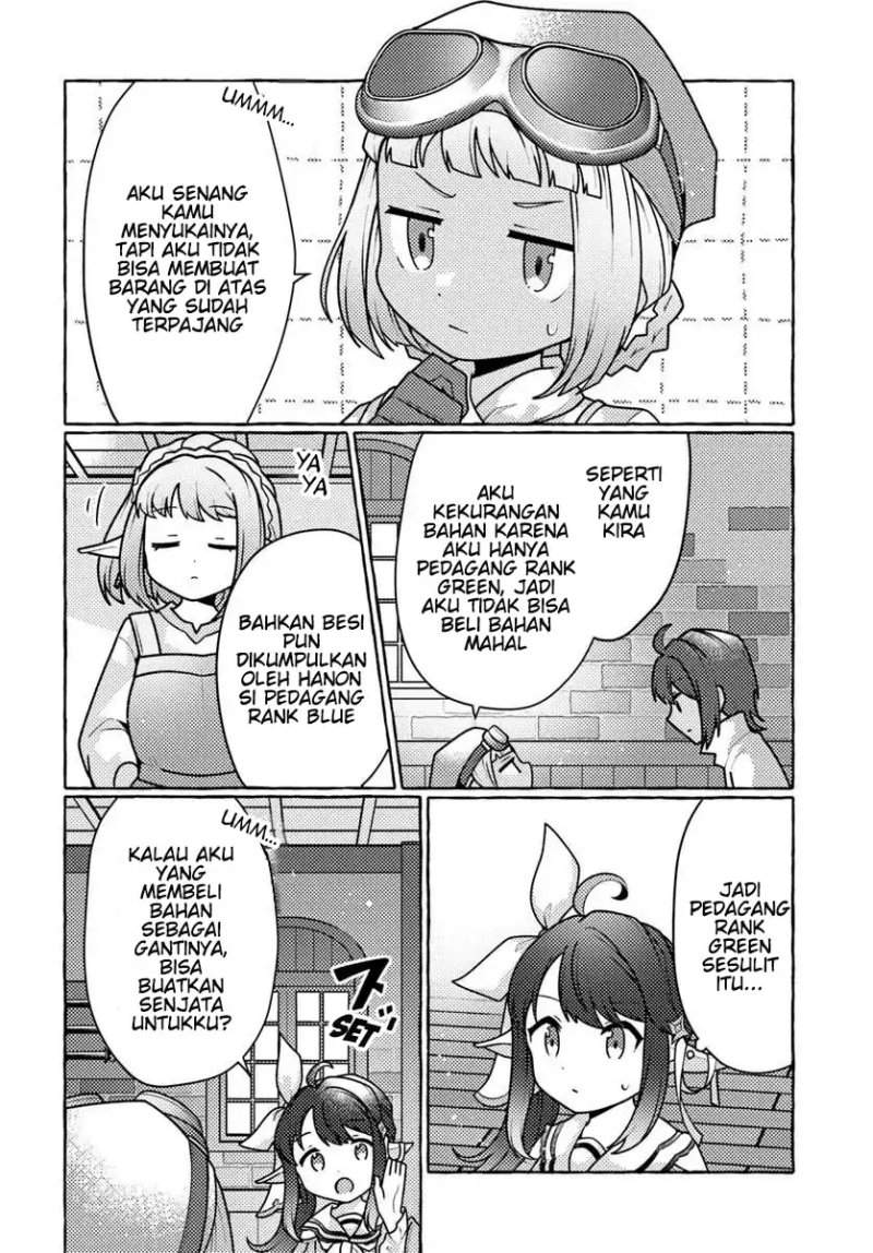 Watashi, Kumo na Monster wo Tame Shitanode, Spider Silk de Saiho wo Ganbarimasu! Chapter 7