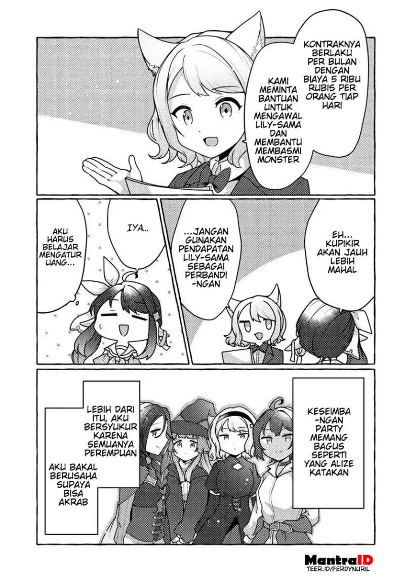 Watashi, Kumo na Monster wo Tame Shitanode, Spider Silk de Saiho wo Ganbarimasu! Chapter 7