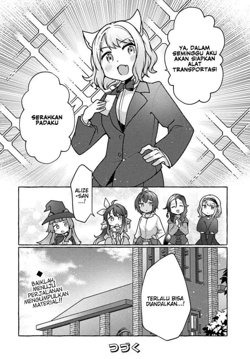 Watashi, Kumo na Monster wo Tame Shitanode, Spider Silk de Saiho wo Ganbarimasu! Chapter 7
