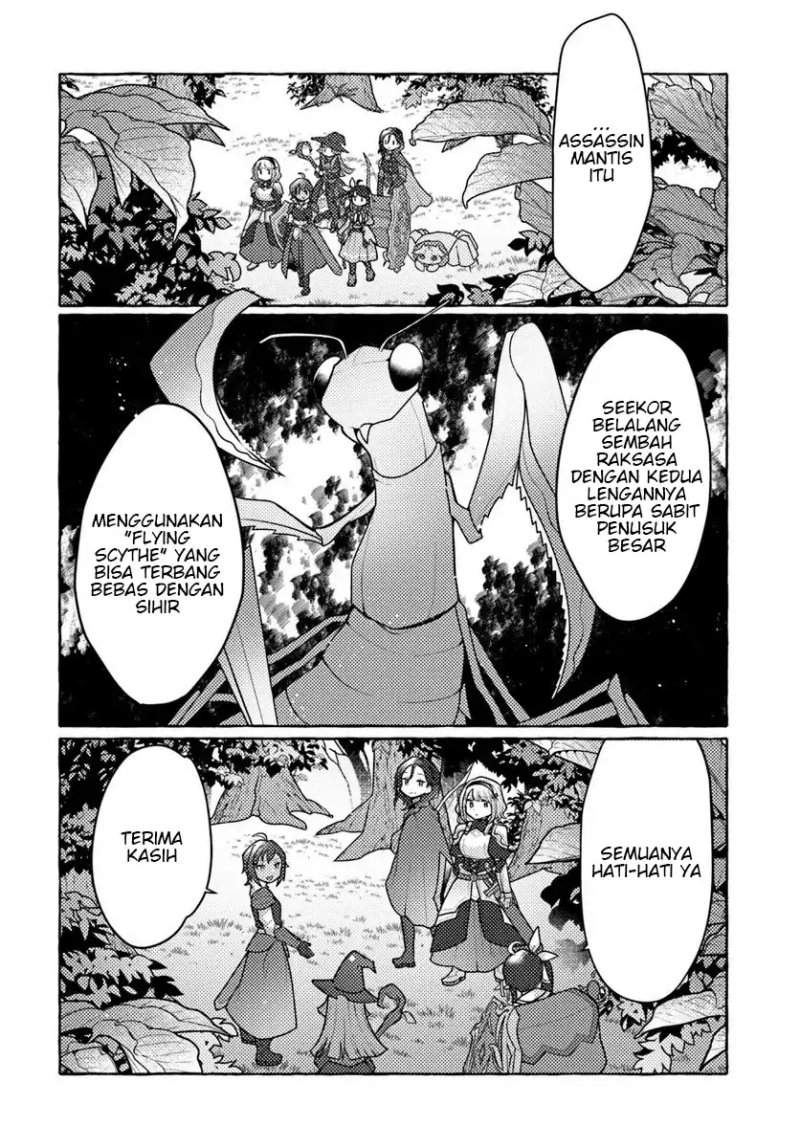 Watashi, Kumo na Monster wo Tame Shitanode, Spider Silk de Saiho wo Ganbarimasu! Chapter 8