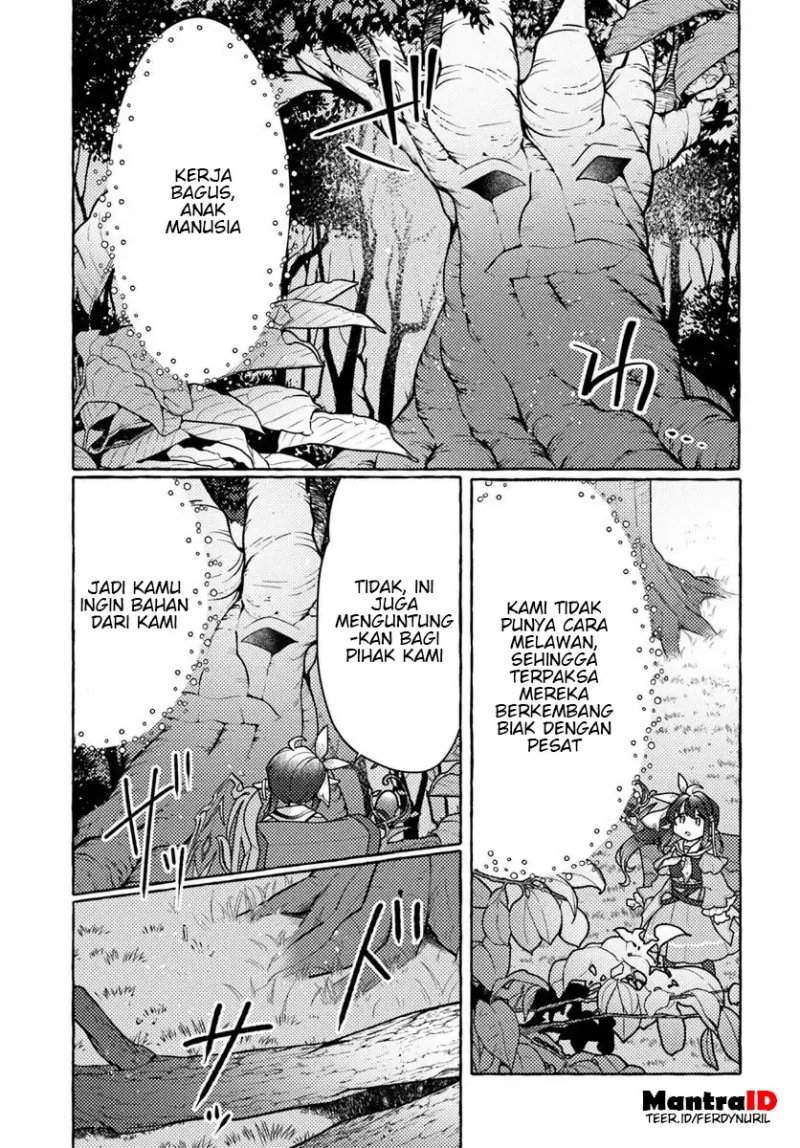 Watashi, Kumo na Monster wo Tame Shitanode, Spider Silk de Saiho wo Ganbarimasu! Chapter 8