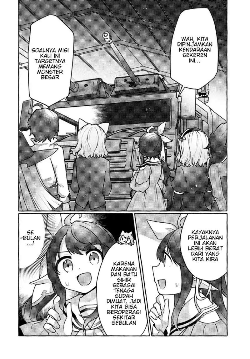 Watashi, Kumo na Monster wo Tame Shitanode, Spider Silk de Saiho wo Ganbarimasu! Chapter 8