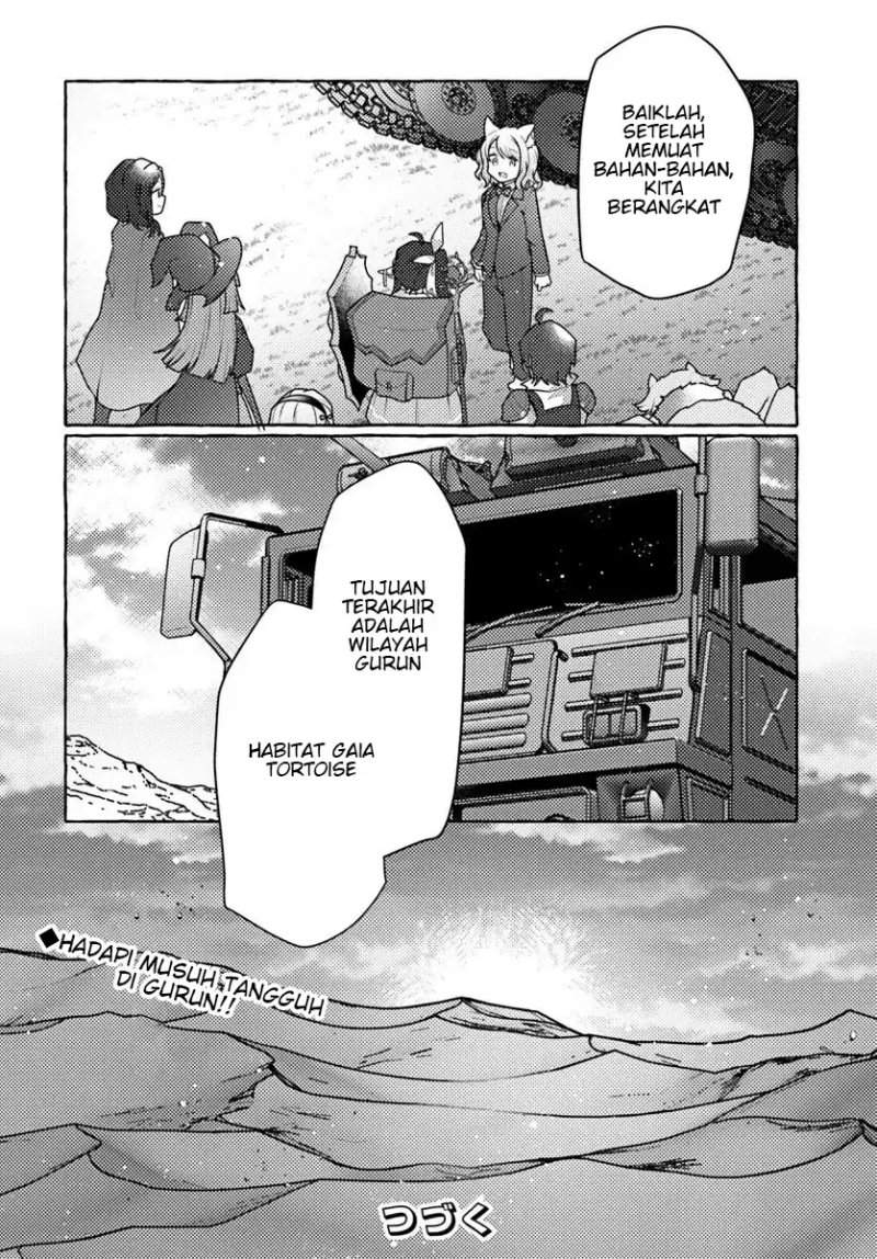 Watashi, Kumo na Monster wo Tame Shitanode, Spider Silk de Saiho wo Ganbarimasu! Chapter 8
