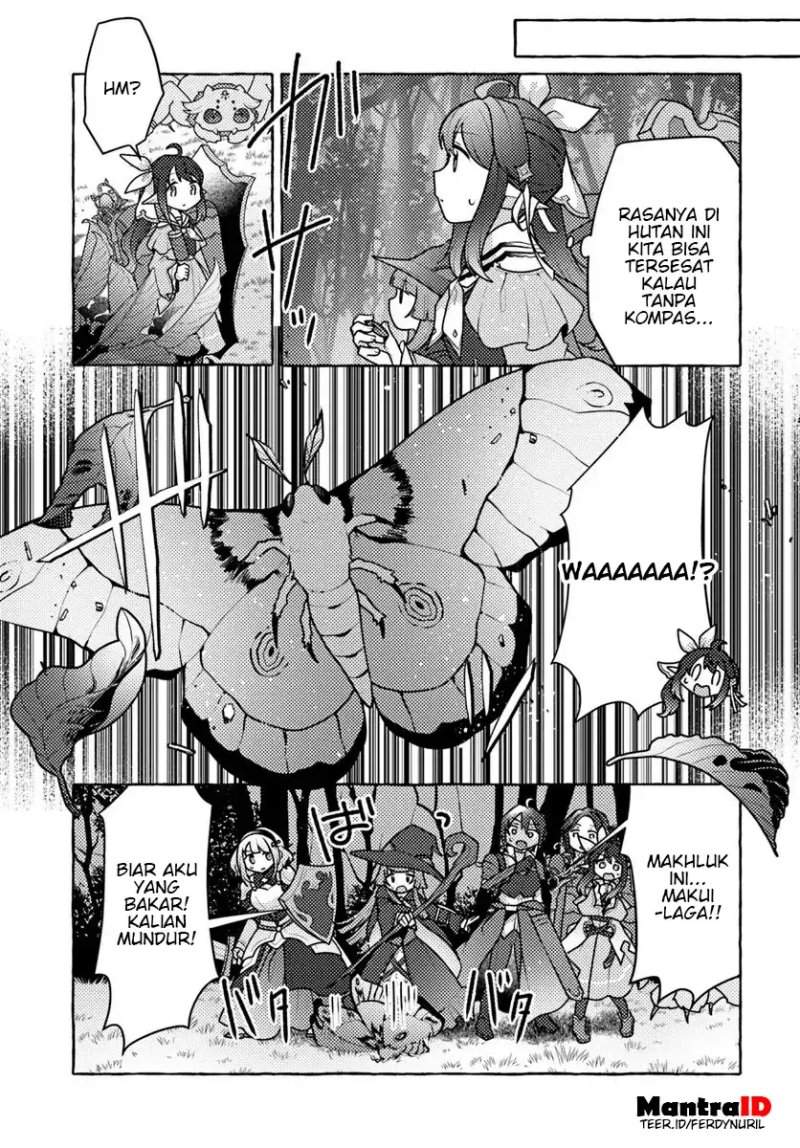 Watashi, Kumo na Monster wo Tame Shitanode, Spider Silk de Saiho wo Ganbarimasu! Chapter 8