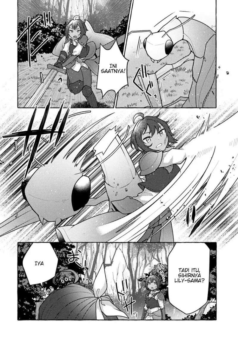 Watashi, Kumo na Monster wo Tame Shitanode, Spider Silk de Saiho wo Ganbarimasu! Chapter 8