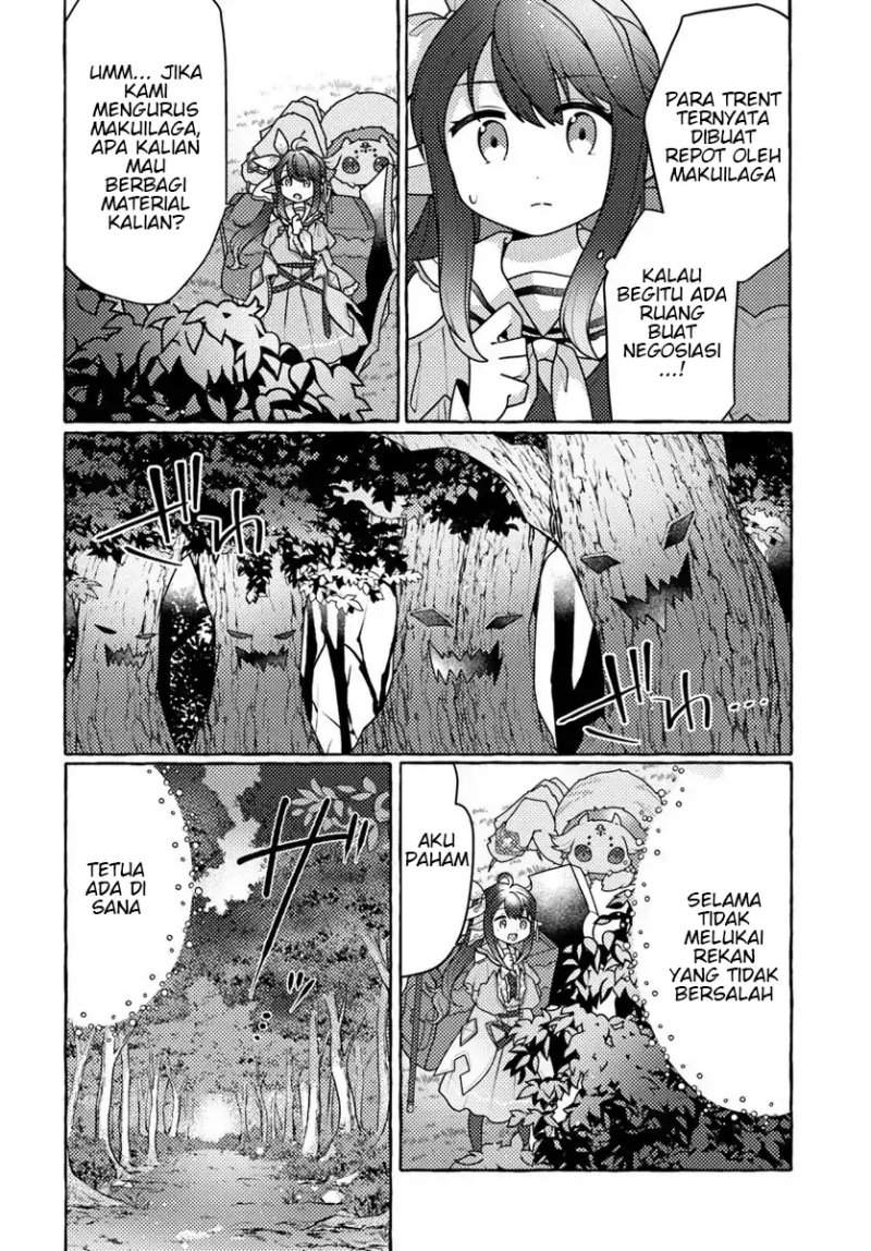 Watashi, Kumo na Monster wo Tame Shitanode, Spider Silk de Saiho wo Ganbarimasu! Chapter 8
