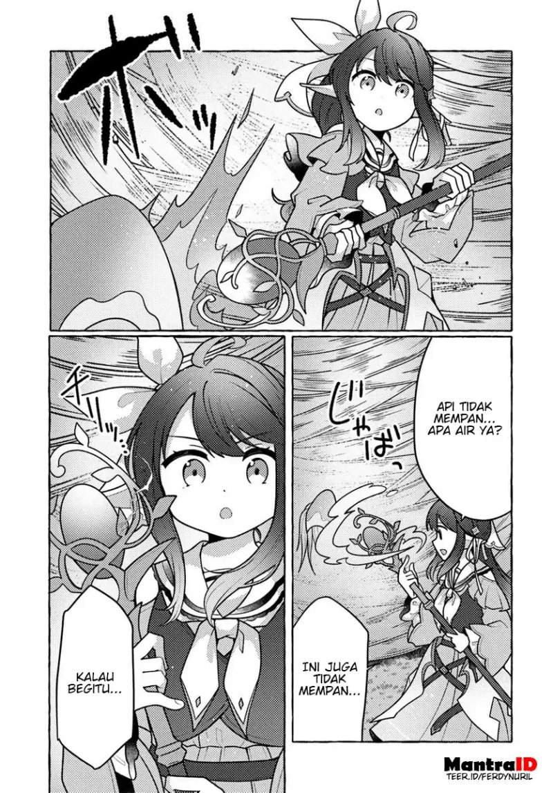 Watashi, Kumo na Monster wo Tame Shitanode, Spider Silk de Saiho wo Ganbarimasu! Chapter 8