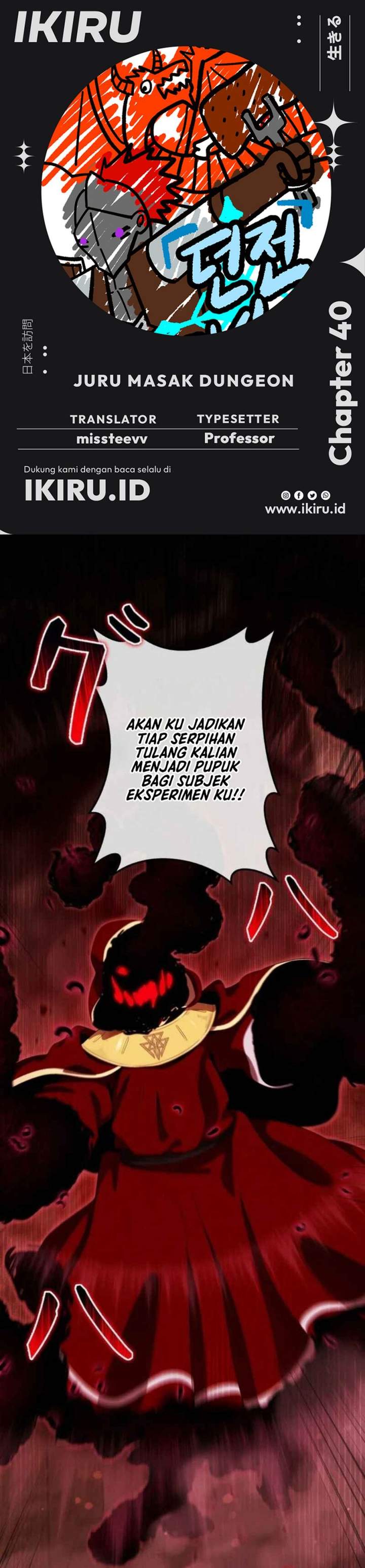 Reincarnated as the Strongest Monster Eater: Revenge on the Tyrant Dragon Chapter 40