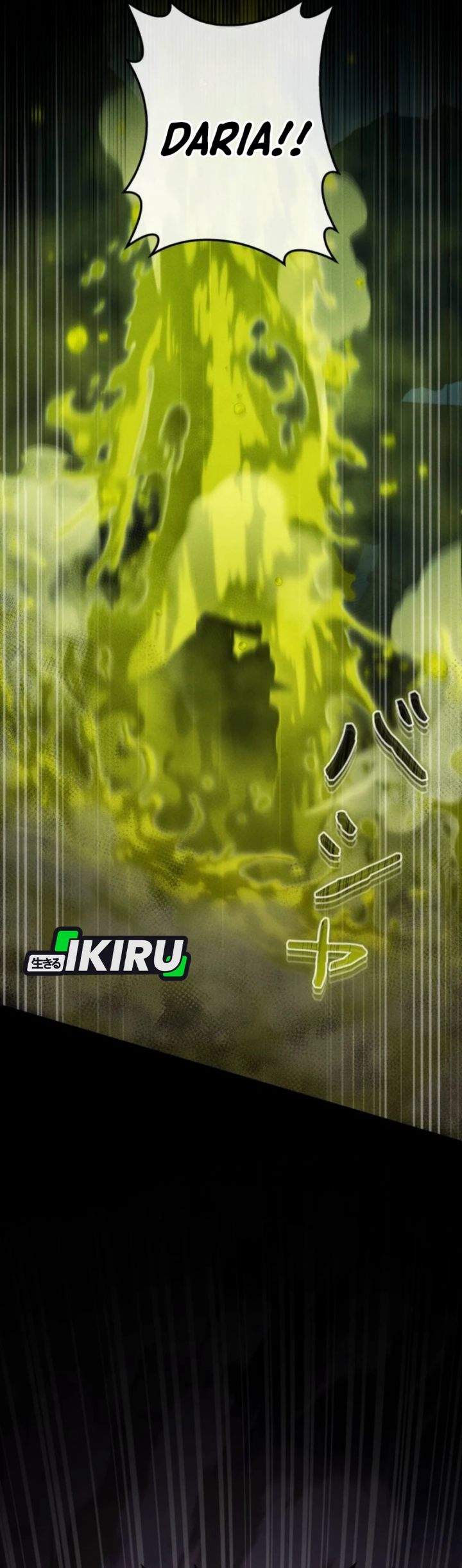 Reincarnated as the Strongest Monster Eater: Revenge on the Tyrant Dragon Chapter 41