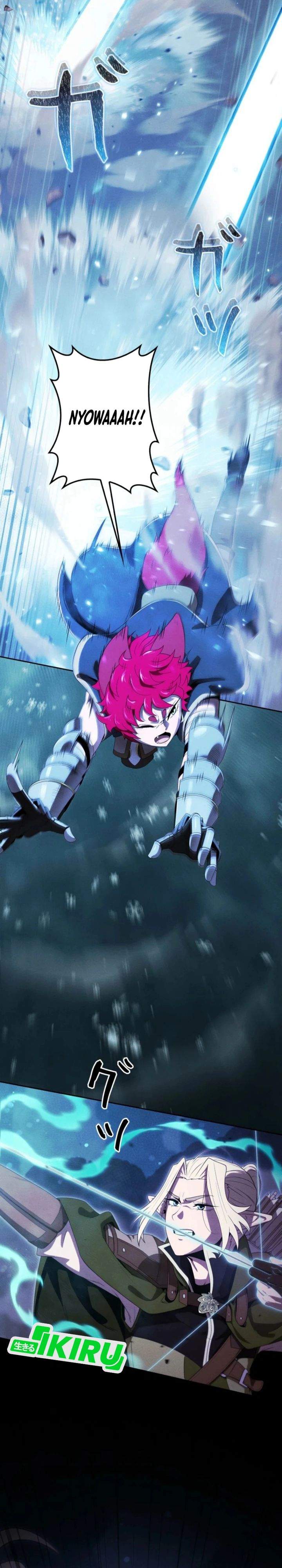 Reincarnated as the Strongest Monster Eater: Revenge on the Tyrant Dragon Chapter 42