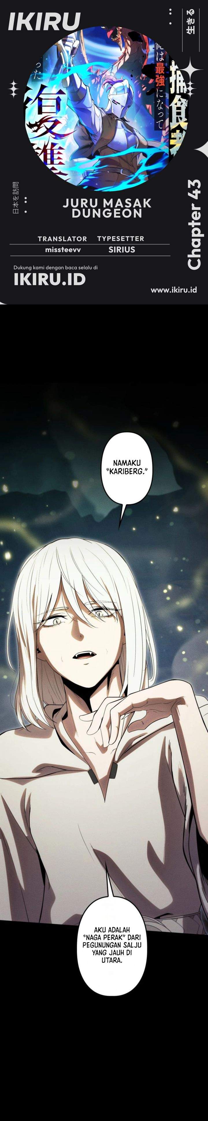 Reincarnated as the Strongest Monster Eater: Revenge on the Tyrant Dragon Chapter 43