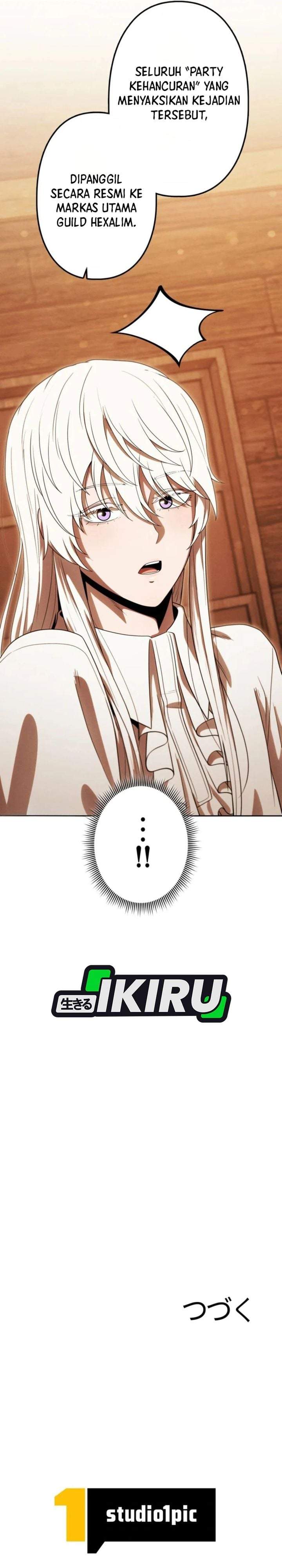 Reincarnated as the Strongest Monster Eater: Revenge on the Tyrant Dragon Chapter 44