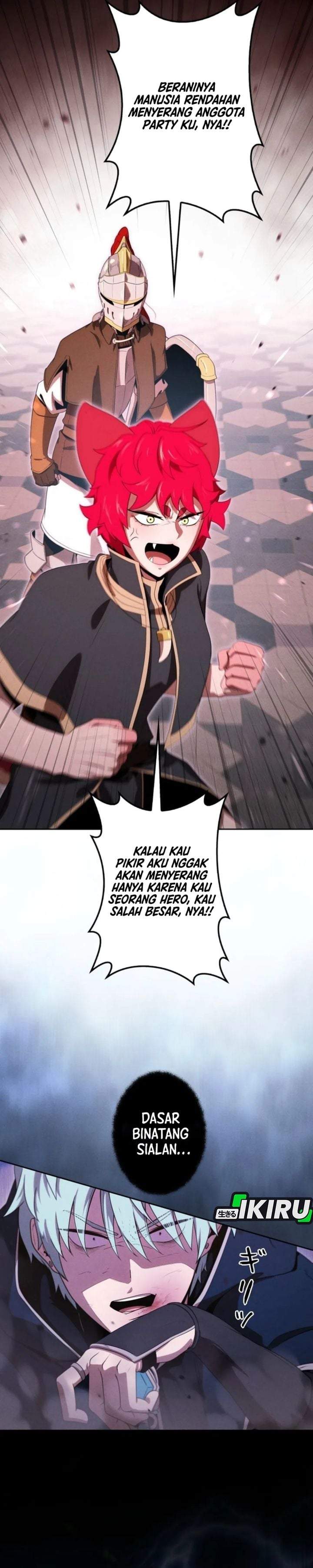 Reincarnated as the Strongest Monster Eater: Revenge on the Tyrant Dragon Chapter 45