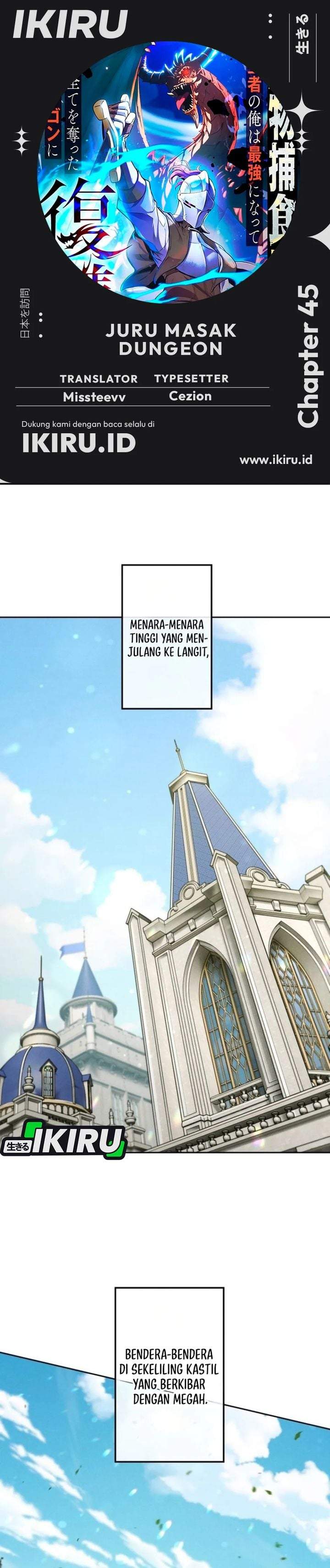 Reincarnated as the Strongest Monster Eater: Revenge on the Tyrant Dragon Chapter 45