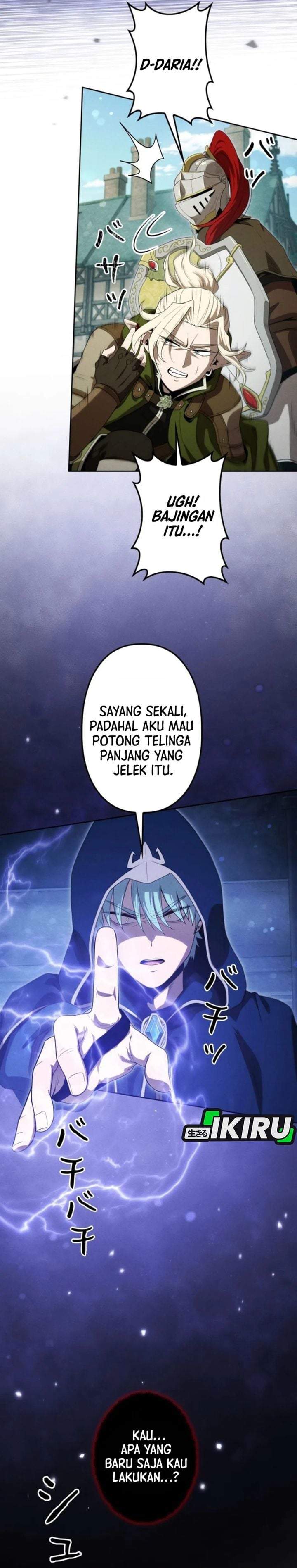 Reincarnated as the Strongest Monster Eater: Revenge on the Tyrant Dragon Chapter 45