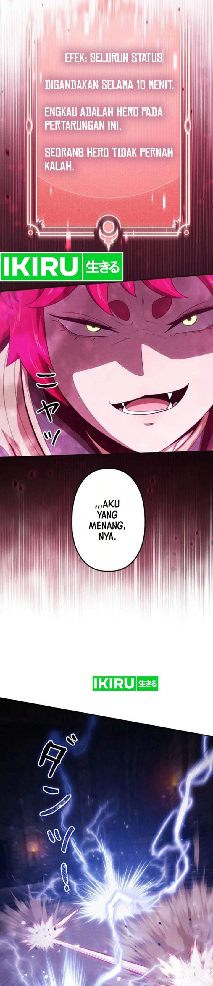 Reincarnated as the Strongest Monster Eater: Revenge on the Tyrant Dragon Chapter 47