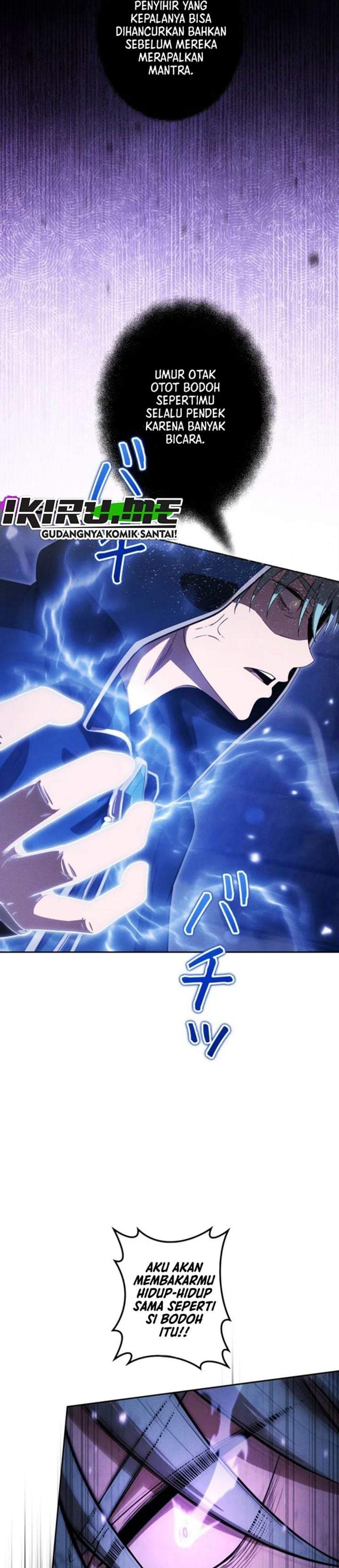 Reincarnated as the Strongest Monster Eater: Revenge on the Tyrant Dragon Chapter 47