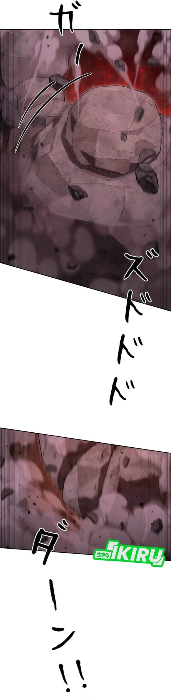 Reincarnated as the Strongest Monster Eater: Revenge on the Tyrant Dragon Chapter 48
