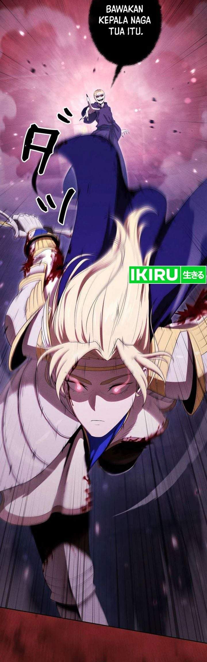 Reincarnated as the Strongest Monster Eater: Revenge on the Tyrant Dragon Chapter 49
