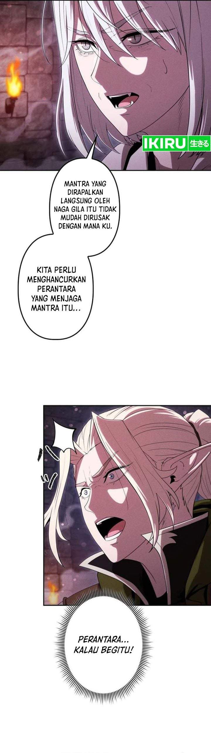 Reincarnated as the Strongest Monster Eater: Revenge on the Tyrant Dragon Chapter 50
