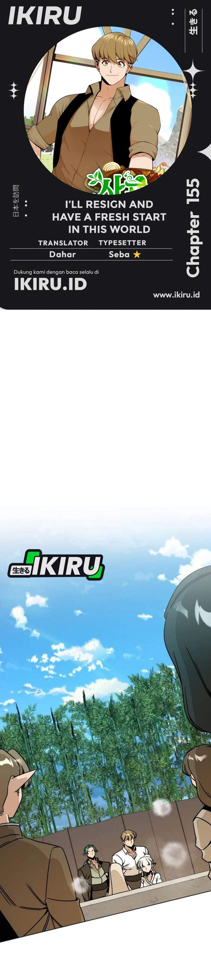 I’ll Resign and Have a Fresh Start in This World Chapter 155