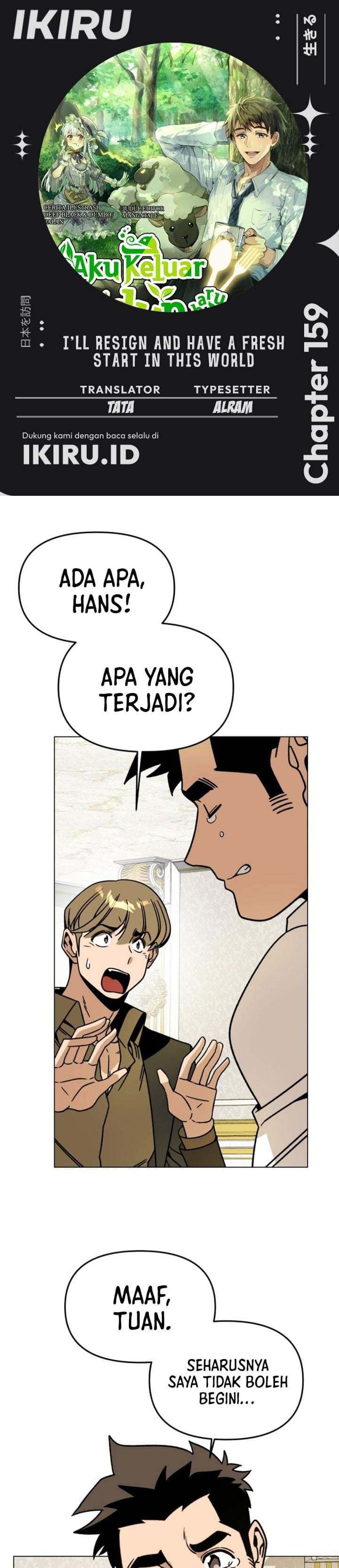 I’ll Resign and Have a Fresh Start in This World Chapter 159