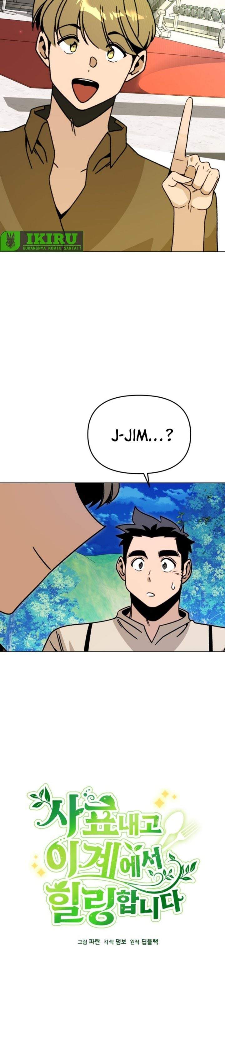 I’ll Resign and Have a Fresh Start in This World Chapter 160