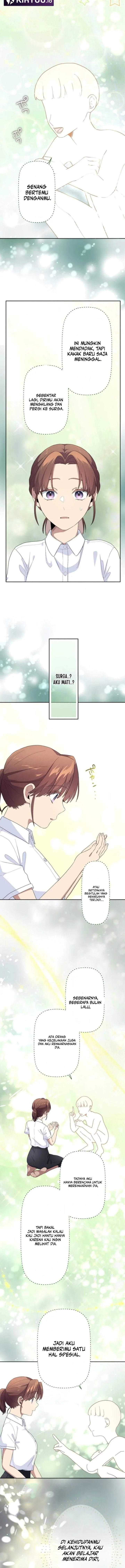 My Favorite Idol Is Protected by the Strongest Fiance Chapter 1