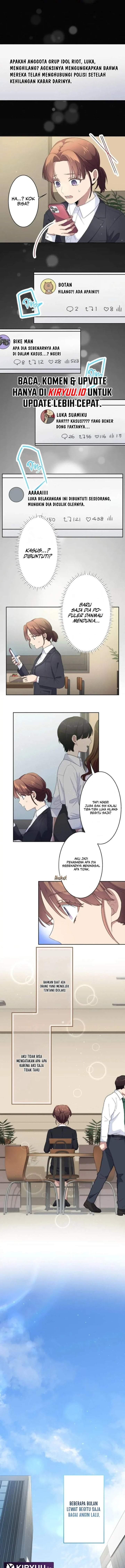 My Favorite Idol Is Protected by the Strongest Fiance Chapter 1