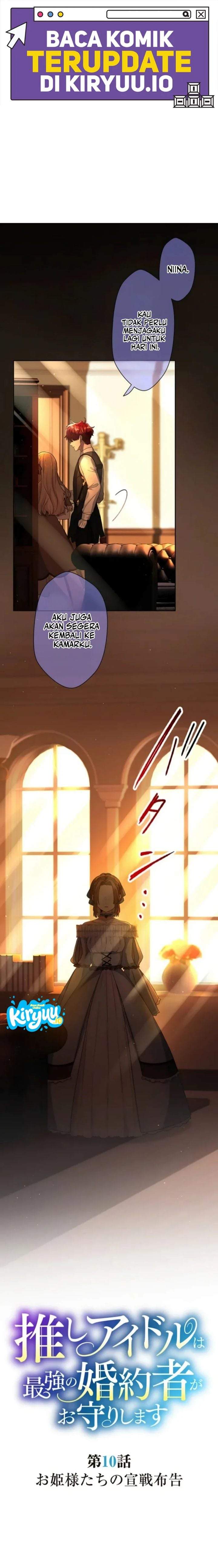My Favorite Idol Is Protected by the Strongest Fiance Chapter 10