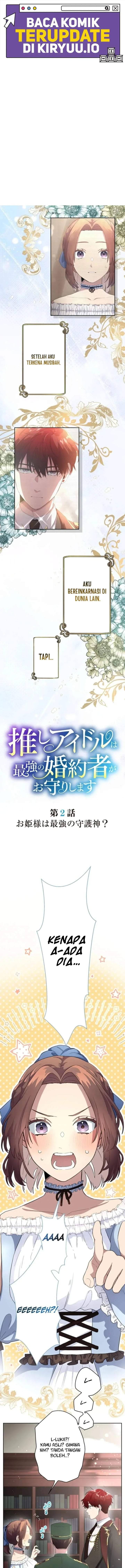 My Favorite Idol Is Protected by the Strongest Fiance Chapter 2