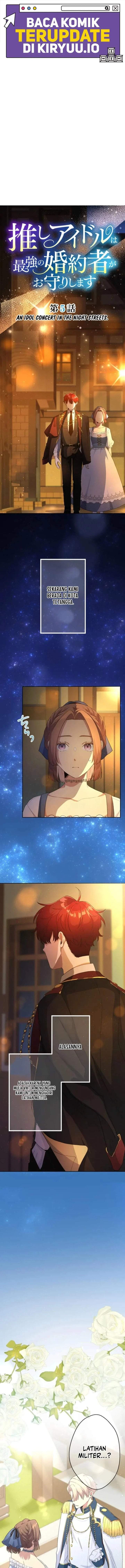 My Favorite Idol Is Protected by the Strongest Fiance Chapter 5
