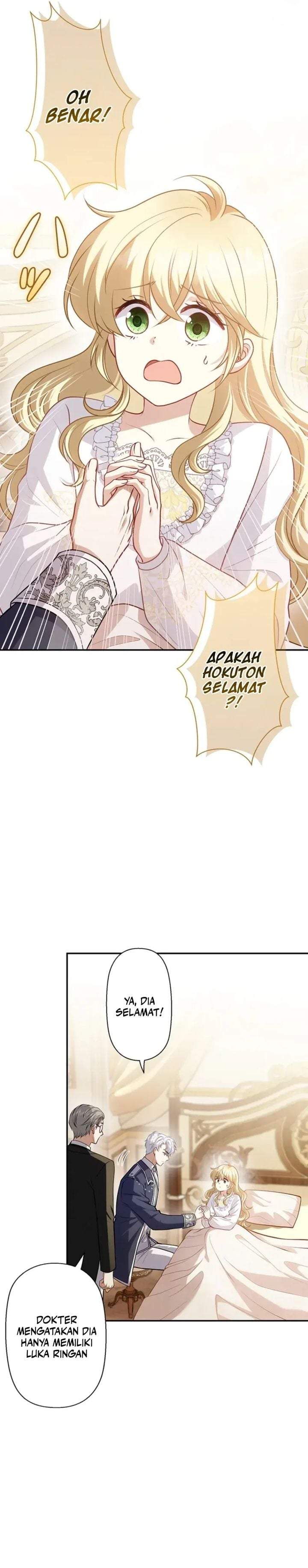 Abandoned, Is It Really Okay to Be Loved This Much? Chapter 12