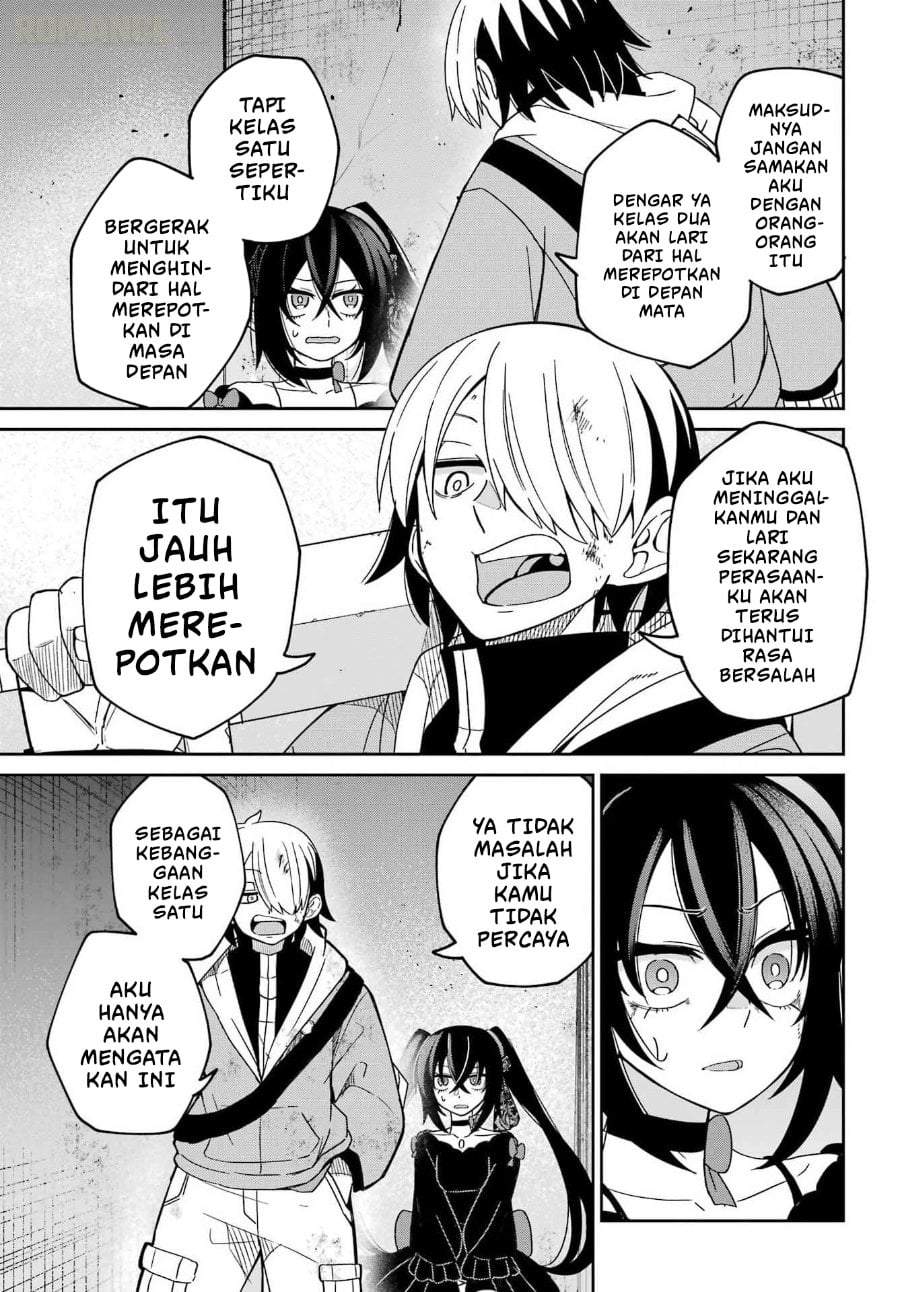 Seiken-chan wa Kojirasete Iru Chapter 1