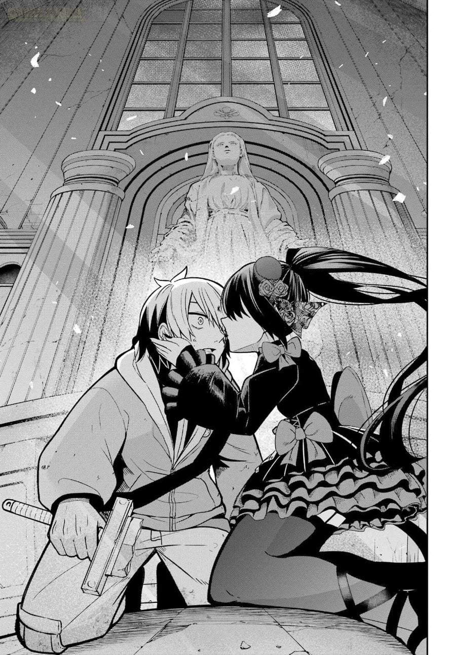 Seiken-chan wa Kojirasete Iru Chapter 1